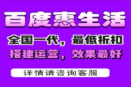 某电商平台的sem竞价推广托管经验